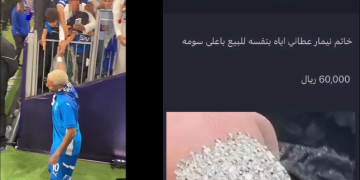 حقيقة عرض خاتم نيمار للبيع مقابل 60 ألف ريال.. مشجع يثير الجدل