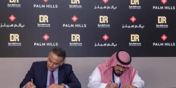 بالم هيلز توقع شراكة مع دله السعودية لإنشاء شركة جديدة في المملكة