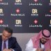 بالم هيلز توقع شراكة مع دله السعودية لإنشاء شركة جديدة في المملكة