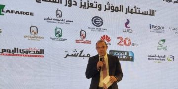 الرقابة المالية: مصر لا تمتلك سوى صندوقي عقار رغم ثروتها العقارية الضخمة