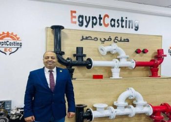 افتتاح معرض لمسبوكات المعادن لتلبية احتياجات السوق وزيادة الصادرات