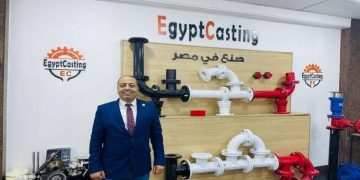 افتتاح معرض لمسبوكات المعادن لتلبية احتياجات السوق وزيادة الصادرات