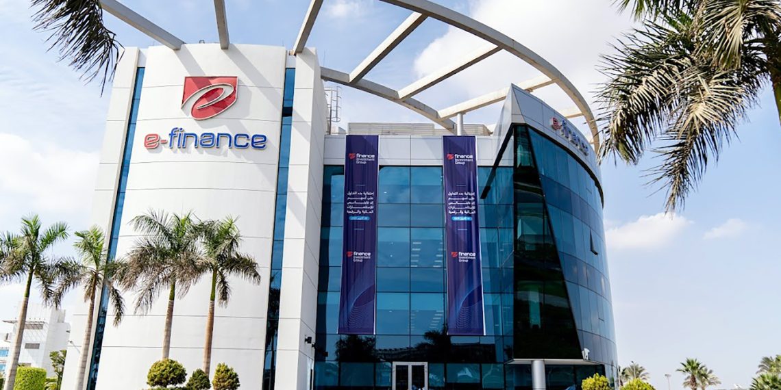 «إي فاينانس» تطلق منطقة جديدة للحوسبة السحابية في الإسكندرية