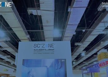 اقتصادية قناة السويس تشارك في المعرض الدولي السنوي للصناعة IMCE