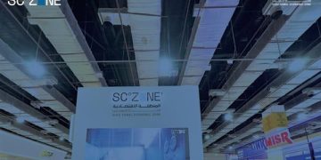 اقتصادية قناة السويس تشارك في المعرض الدولي السنوي للصناعة IMCE