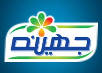 “جهينة” تقرر دمج 4 شركات صناعية وإضافة أنشطة جديدة