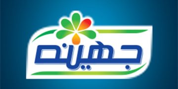 “جهينة” تقرر دمج 4 شركات صناعية وإضافة أنشطة جديدة