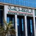 أرصدة بطاقات الائتمان بالبنك الأهلي المصري تتجاوز 19 مليار جنيه