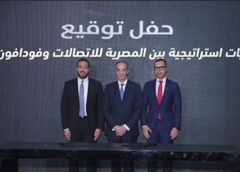 «المصرية للاتصالات» توقع اتفاقيات استراتيجية مع «ڤودافون مصر» بقيمة 30 مليار جنيه