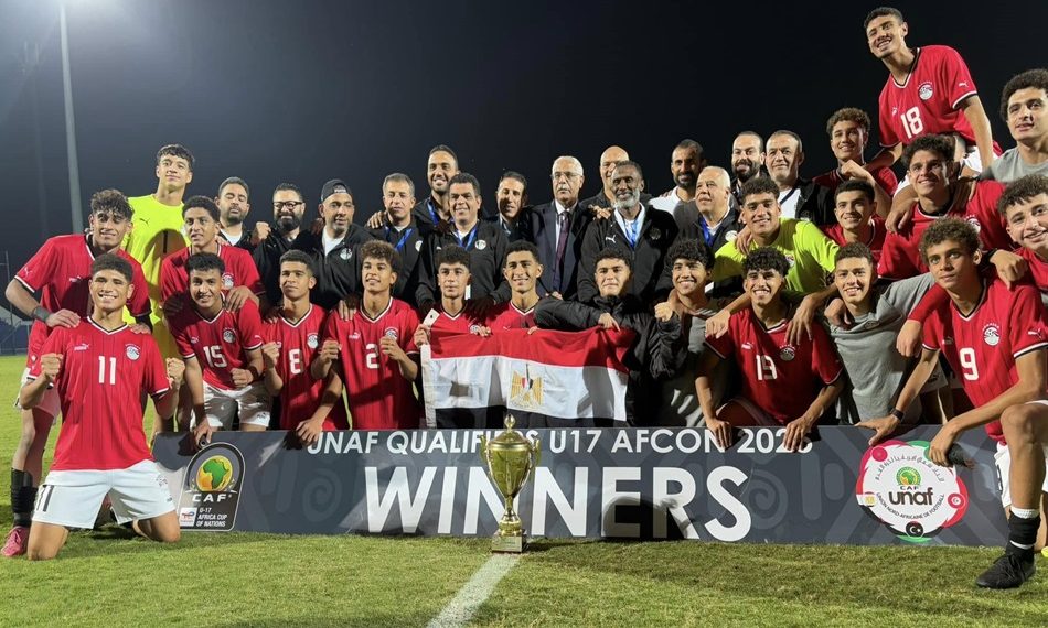 وزير الرياضة يهنئ منتخب مصر للناشئين لفوزه بدورة شمال إفريقيا والتأهل لكأس الأمم لأول مرة منذ 14 عامًا
