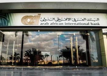البنك العربي الافريقي الدولي يحصل على 500 مليون دولار من مؤسسات دولية
