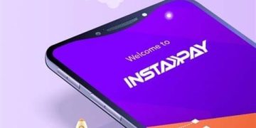 البنك المركزي: إتاحة استخدام “إنستا باي” في المدفوعات بمحلات التجزئة خلال 2025