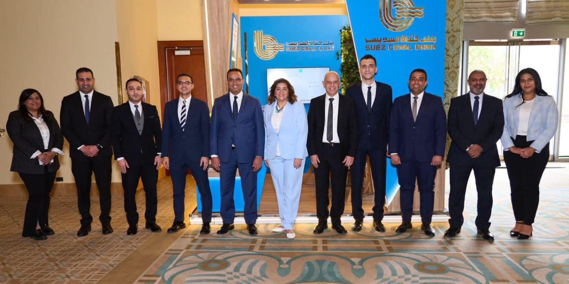 بنك قناة السويس يشارك في مؤتمر “The Investor.. Real Estate”