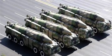 مصر ترحب باعتماد مشروعها لجعل الشرق الأوسط منطقة خالية من الأسلحة النووية