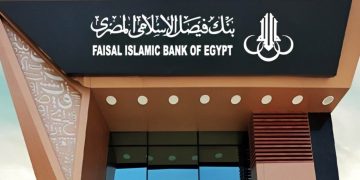 بنك فيصل الإسلامي يضخ 345 مليون جنيه بمجال المسؤولية المجتمعية خلال 9 أشهر