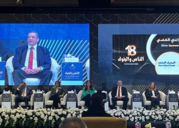 المصرف المتحد يعمل علي تحقيق المعادلة الصعبة لدعم الاقتصاد الاخضر