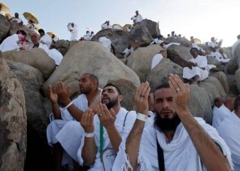 الداخلية تعلن تكاليف حج القرعة لعام 2025 والمستندات والإجراءات المطلوبة من الفائزين