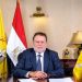 محافظ البنك المركزي ينفي طلب مصر زيادة قرض صندوق النقد الدولي