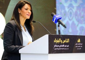 وزيرة التخطيط: تجاوز محفظة التعاون المصرفي 11 مليار دولار منذ 2020