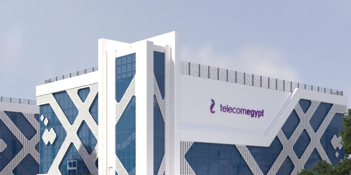 المصرية للاتصالات تحصل على شهادة التصميم Tier III لمركز البيانات الإقليمي RDH2