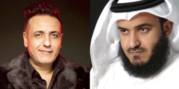 مشاري العفاسي ينعى محمد رحيم: “له بصمة وفضل بعد الله”