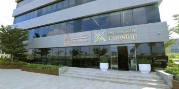 بنك مصر يطلق مركز أعمال جديد لخدمة كبار عملاء الشركات Flagship Business Center