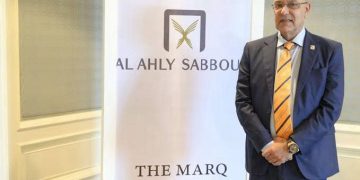 رئيس الشركة: نعتزم طرح «الأهلي صبور» في البورصة الفترة المقبلة