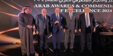 بنك التنمية الصناعية يفوز بجائزة «أفضل خطة استراتيجية لإعادة الهيكلة والتطوير لعام 2024»