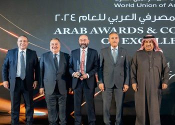 «آي سكور» تحصل على جائزة الشركة الأكثر ابتكارا في مجال خدمات البيانات لعام 2024