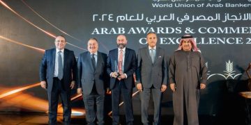 «آي سكور» تحصل على جائزة الشركة الأكثر ابتكارا في مجال خدمات البيانات لعام 2024