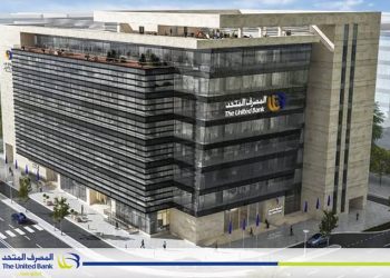 المصرف المتحد يتصدر مؤشرات المسئولية والتطوير والتنمية المجتمعية