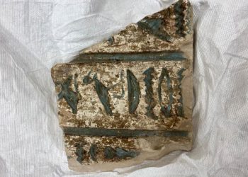 مصر تسترد 67 قطعة أثرية من ألمانيا عبر سفارتها في برلين