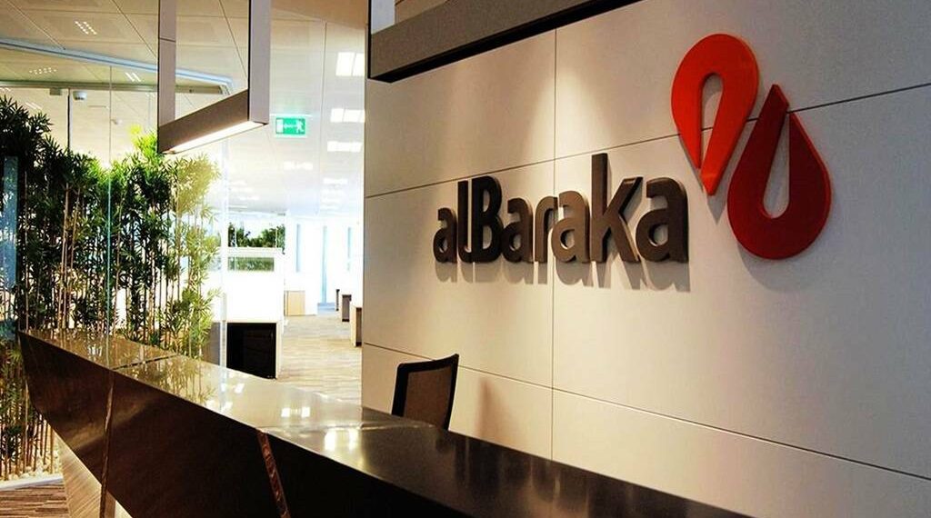 أرباح بنك البركة مصر ترتفع إلى 2.2 مليار جنيه خلال 9 أشهر