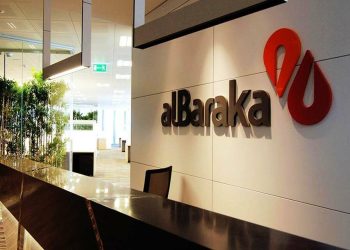 أرباح بنك البركة مصر ترتفع إلى 2.2 مليار جنيه خلال 9 أشهر