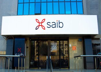 بنك saib يدشن خطة طموحة للتوسع في السوق المصرية