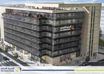 المصرف المتحد ينظم ورشة عمل تطوعية التعليم لغة الاشارة