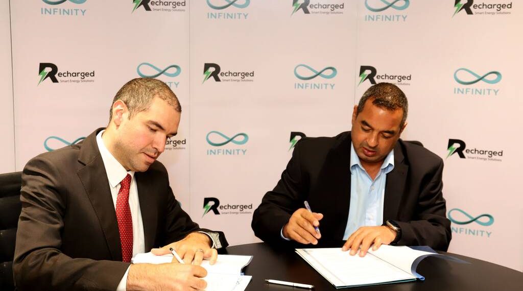 إنفنيتي كابيتال وRecharged تؤسسان شركة لحلول شحن السيارات الكهربائية
