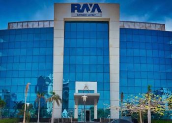 راية لتكنولوجيا المعلومات تحصل على تسهيلات ائتمانية بقيمة 11 مليار جنيه من بنوك محلية