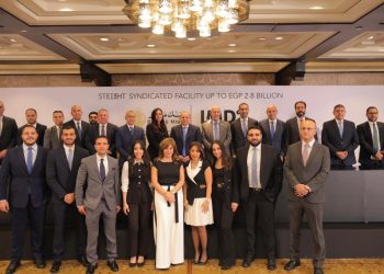 بنك مصر يقود تحالف مصرفي بقيمة 2.8 مليار جنيه لتمويل لاند مارك