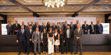 بنك مصر يقود تحالف مصرفي بقيمة 2.8 مليار جنيه لتمويل لاند مارك