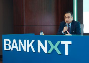 بنك نكست يحقق 428 مليون جنيه صافي ربحا بنهاية الربع الثالث من