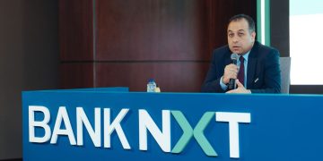 بنك نكست يحقق 428 مليون جنيه صافي ربحا بنهاية الربع الثالث من