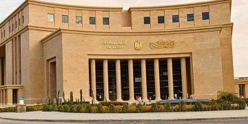 البنك المركزي يسحب سيولة ضخمة من الأسواق بقيمة 1.3 تريليون جنيه