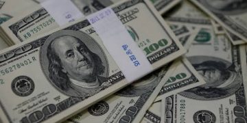 سعر الدولار مقابل الجنيه اليوم في البنوك