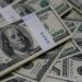 سعر الدولار مقابل الجنيه اليوم في البنوك