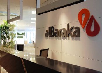 بعد إطلاق الموبايل البنكي.. بنك البركة مصر يستهدف افتتاح فرعين رقميين قريبًا