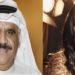 سحب الجنسية الكويتية من المطربة «نوال» والفنان داود حسين