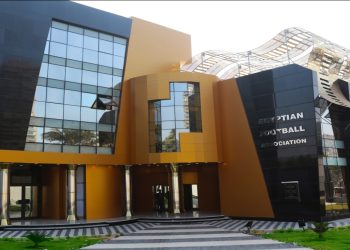 غدًا.. غلق باب الترشح في انتخابات اتحاد الكرة