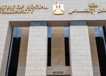 التضامن الاجتماعي تعلن صرف 3.140 مليار جنيه لمستفيدي «تكافل وكرامة» خلال شهر نوفمبر
