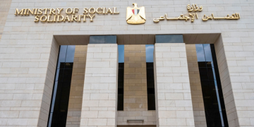 التضامن الاجتماعي تعلن صرف 3.140 مليار جنيه لمستفيدي «تكافل وكرامة» خلال شهر نوفمبر